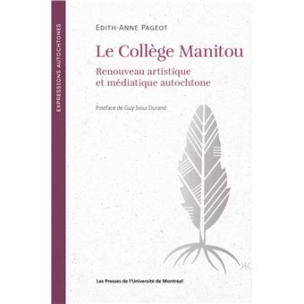 Le Collège Manitou - 1