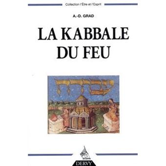 La Kabbale du feu - 1