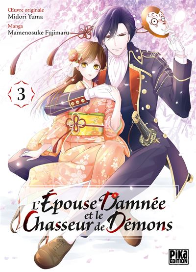 L-Epouse-damnee-et-le-chaeur-