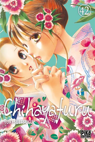 Vol.42 Chihayafuru