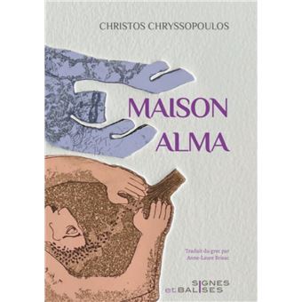 Maison Alma - 1