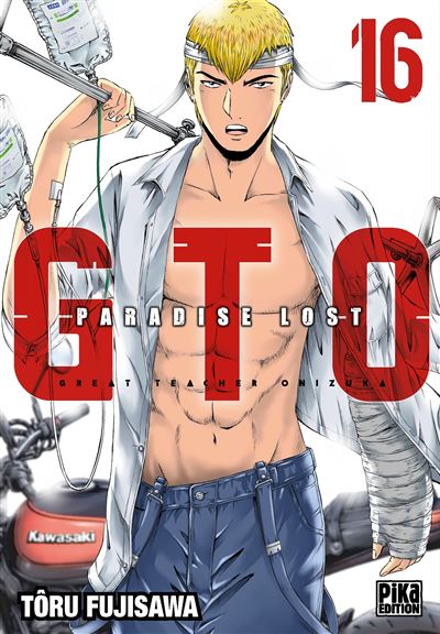 Vol.16 GTO - Paradise Lost