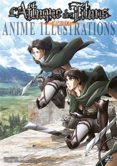 L'Attaque des Titans - Anime Illustration - Artbook (Isayama) (2023)