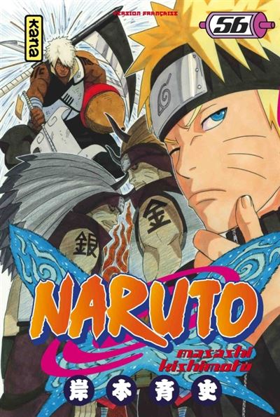 Vol.56 Naruto (L'équipe asuna de nouveau réunie !)
