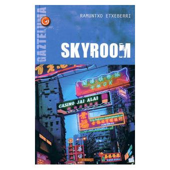 Skyroom - 1