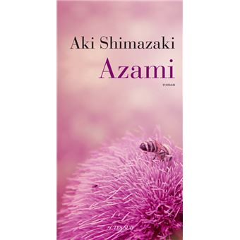 Azami - 1