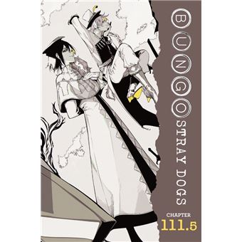 Plunderer, Vol. 7 Manga eBook by Suu Minazuki - EPUB Book