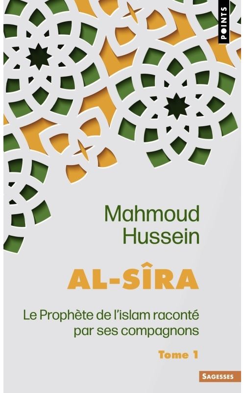 Al-Sîra, tome 1