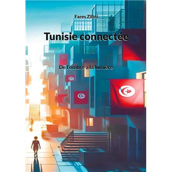 Tunisie connectée - 1