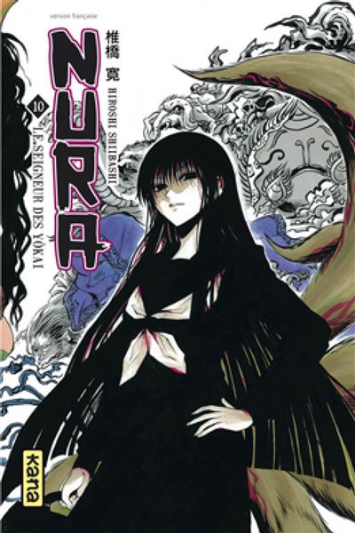 Vol.10 Nura - Le seigneur des yokai