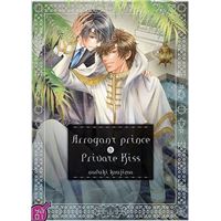 Arrogant Prince T02 Private Kiss