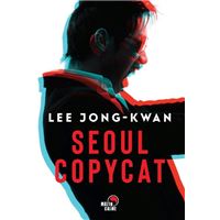 Séoul copycat