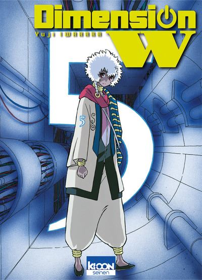 Dimension W. Vol. 5 - Image 3