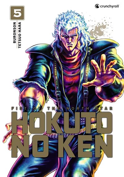 Vol.5 Hokuto No Ken - Extreme Edition