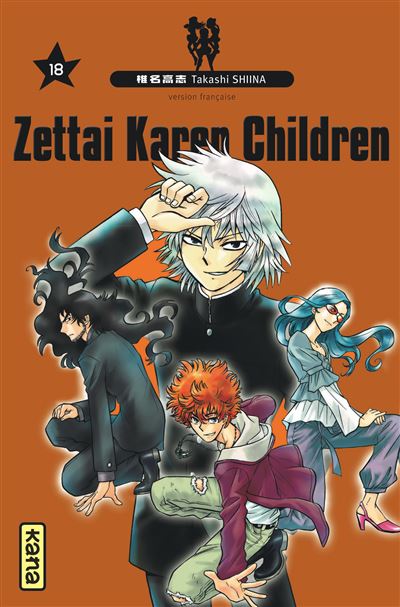 Vol.18 Zettai Karen Children