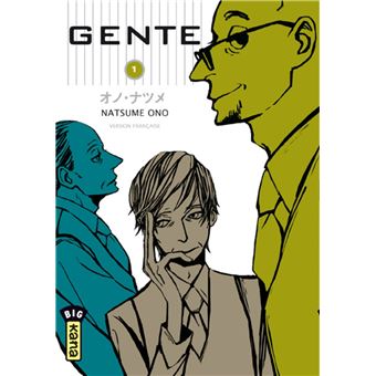 Gente - Gente, T1 - 1