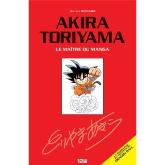 Akira Toriyama - 1