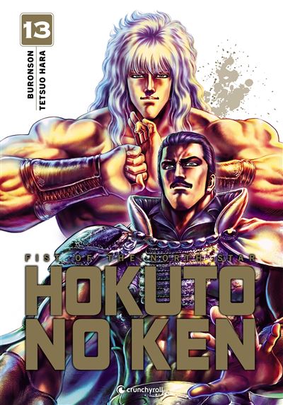 Vol.13 Hokuto No Ken - Extreme Edition