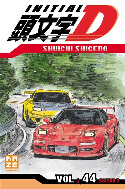 Vol.44 Initial D