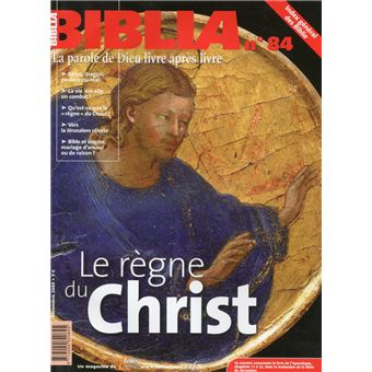 Le biblia 84 - règne du christ - 1