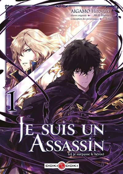 Je suis un assassin (et je surpasse le héros) - vol. 01 (jaquette alternative) ed. limitée