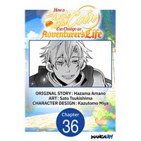 How a Single Gold Coin Can Change an Adventurer's Life #036