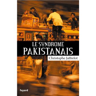 Le syndrome pakistanais - 1