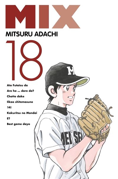 Mix - Tome 18 (2025)