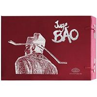 Juge bao,04-06