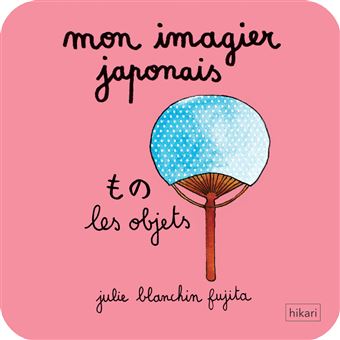 Mon imagier japonais - 1