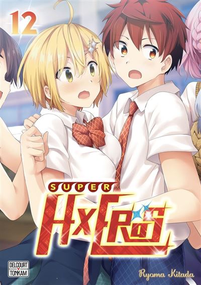 Super HxEros - Edition semi-couleur T12