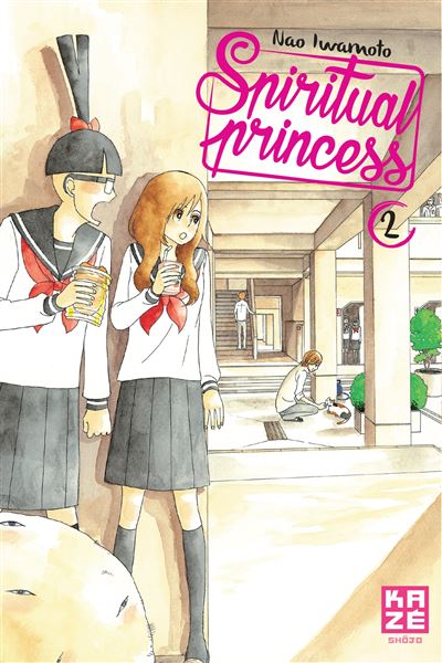Spiritual Princess T02 - Nao Iwamoto - broché