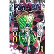 Psyren - Tome 8