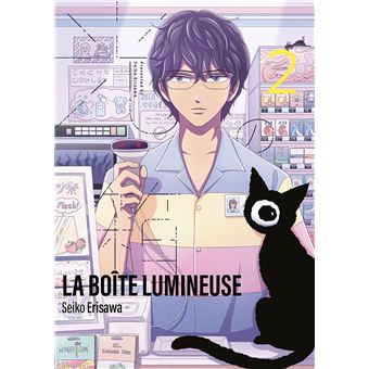 La Boite Lumineuse Tome 2 La boite lumineuse vol.2 Seiko