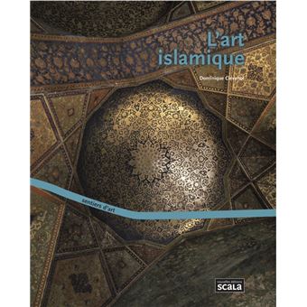 L'art islamique - 1