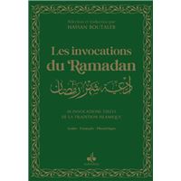 Invocations du ramadan (les) -
