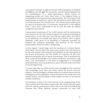 Kubrick and the Deep State