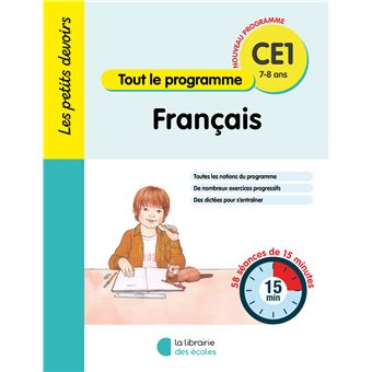 Les Petits Devoirs - Français CE1 - 1