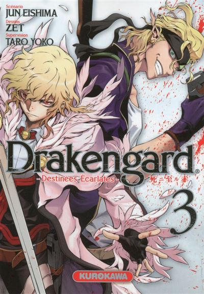 Drakengard - Destinées Écarlates - tome 03
