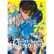 Toilet-bound Hanako-kun T23