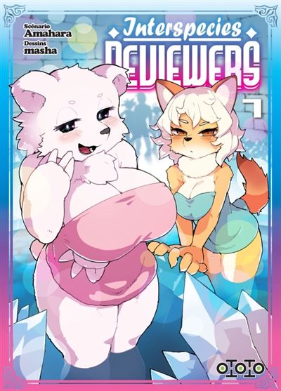 Interspecies Reviewers T07