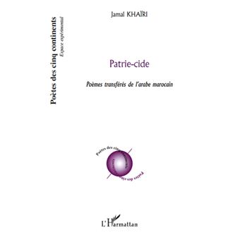 Patrie-cide - 1