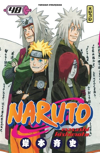 Vol.48 Naruto (Hourras au village !!)