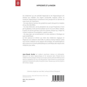 Hippocrate et la raison