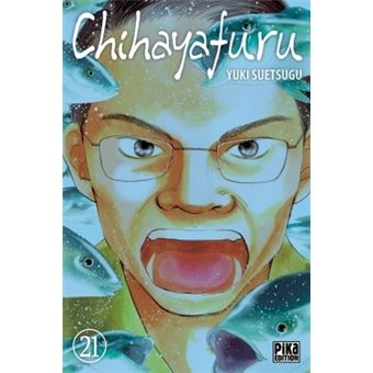 Chihayafuru - Chihayafuru, T21 - 1