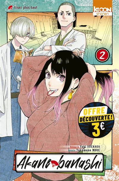 Akane-banashi T02 à 3 euros