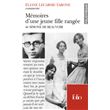 Foliothèque Gallimard