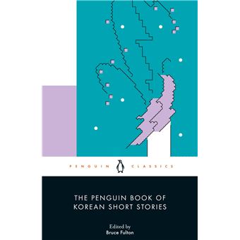 PENGUIN BOOK OF KOREAN SHORT STORIE