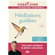 Méditations guidées