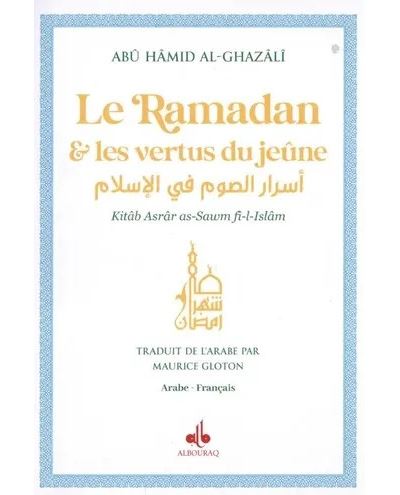 Ramadan et les vertus du jeûne
